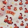 Tomoni Embossed Nail Art Stickers: Xiaohongshu Popular Chinese Style New Year Crying Horse Design