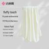 7A Antibacterial Enlarged Thickened Coral Fleece Bath Towel