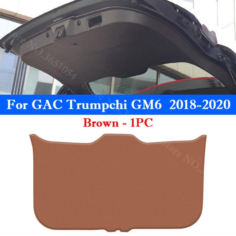 For GAC Trumpchi M8 GM8 M6 GM6 M6Pro Car Liftgate Protection Mat Rear Trunk Protection Cover Anti-kick Leather Decoration Pad