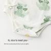 Koala Bibi Newborn Lightweight Cotton Bodysuit