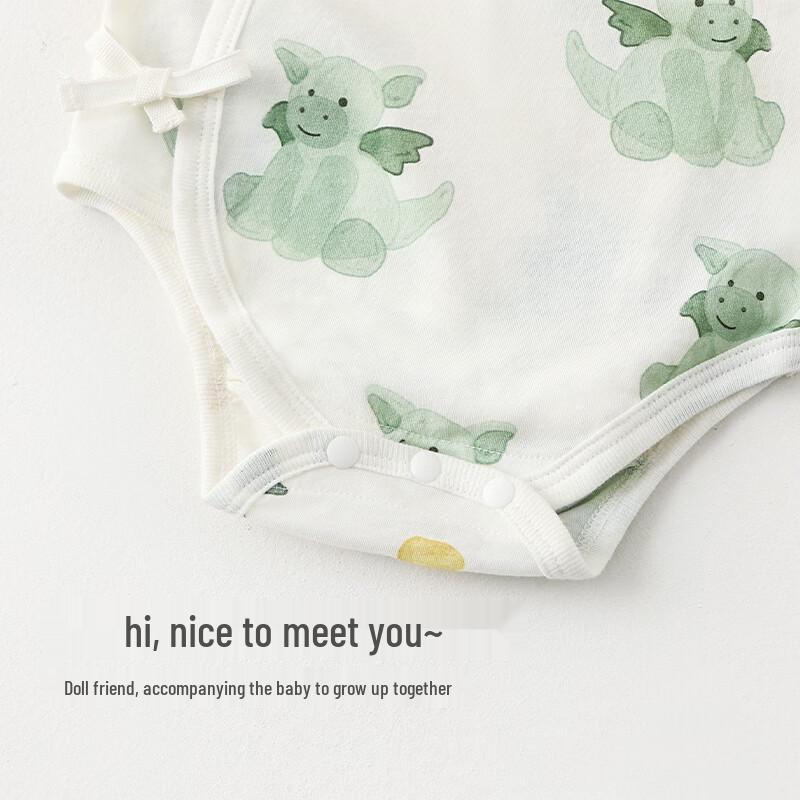 Koala Bibi Newborn Lightweight Cotton Bodysuit