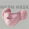 Winter Warm Windproof Mask with Fluffy Ear Covers - Thick Dustproof Breathable Mouth Cover Half Face Earflaps