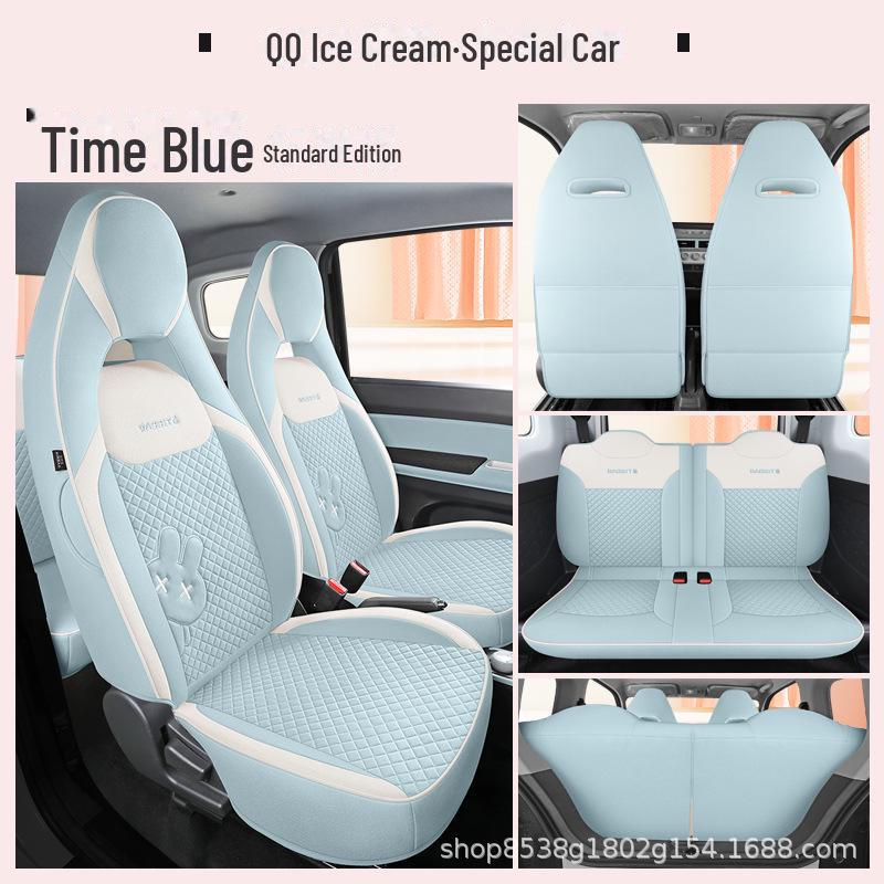 

Чехол на сиденье автомобиля Chery QQ Ice Cream Linen - всесезонный, универсальный чехол для подушки Custom-fit