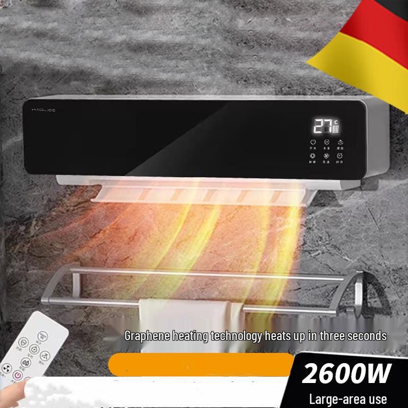 

Умный настенный обогреватель для ванной Liang Su