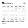 Li Ning Sports Life Collection Casual Shorts Men's Gray Indigo AKST079-7