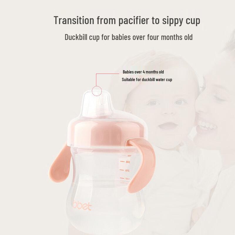 Barbie Elefant 280ml PP Baby-Trainingsbecher mit Griff