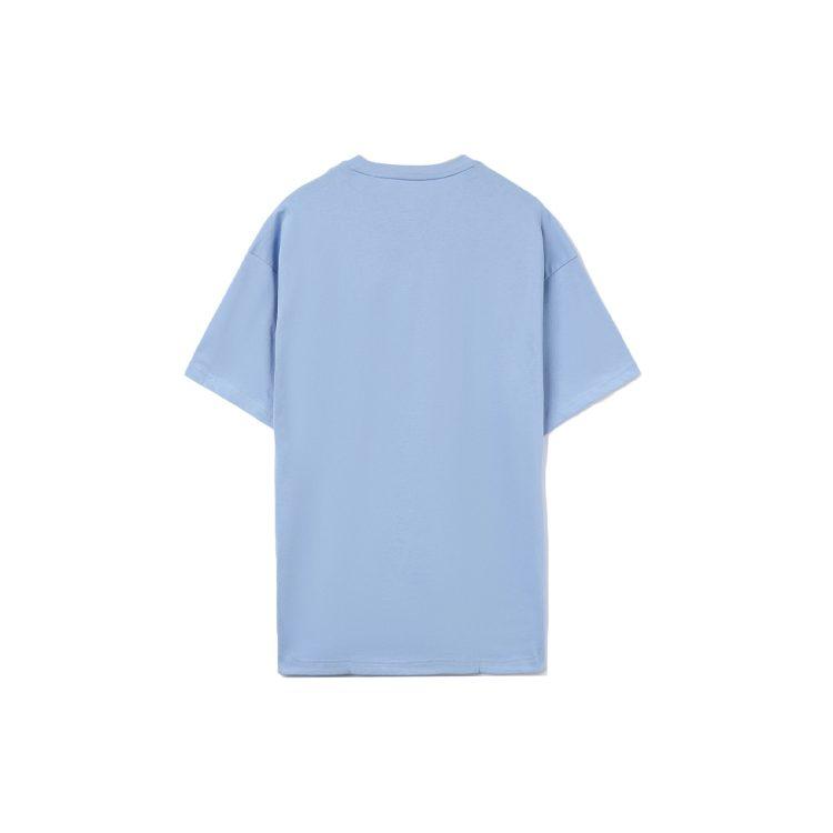 Li Ning T Shirt Men's Rusty Blue AHSR911-3