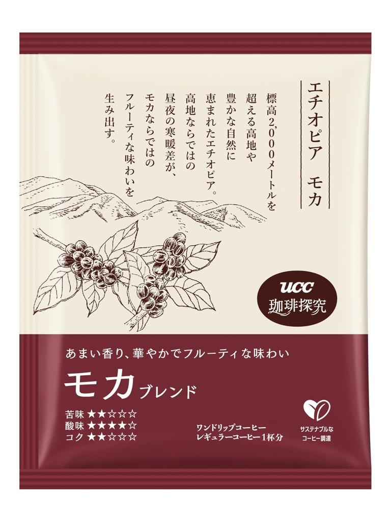 Coffee Exploration Mocha 36 cups cups x 3 One-Drip Coffee, Blend, (12 bags)