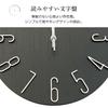 Qucover Wall Clock, Radio-Controlled, Stylish, 30cm Diameter, Large Display, Easy to Read, Simple, Nordic Design, Perfect for Home, Bedroom, Room