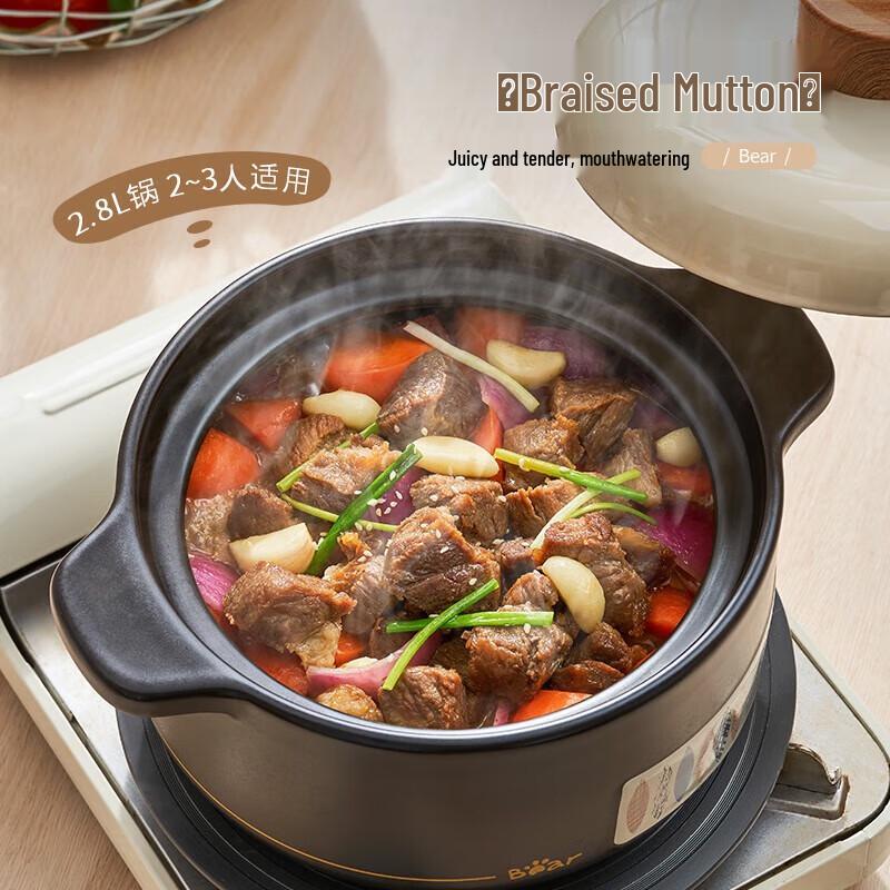 

Bear 2.8L High-Temperature Casserole Pot