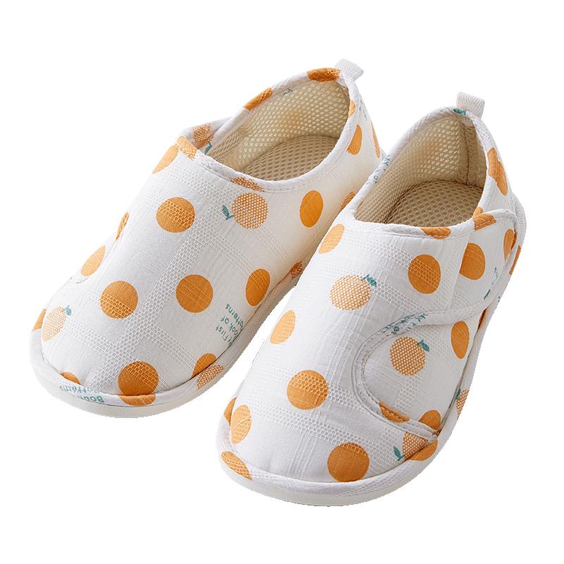 Spring Summer Maternity Confinement Slippers 40-41