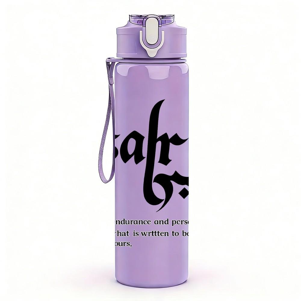 1PC Safir Cursive Minimal Letter 750ml Color Plastic Sports Water Bottle Leakproof Flip Straw Lid Suitable for Sports Office Home Use