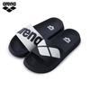 Arena Unisex Anti-Slip Swimming Slippers