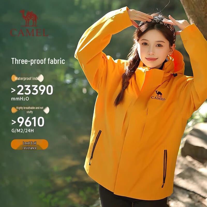 Camel Unisex 3-in-1 Outdoor Waterproof Mountaineering Jacket