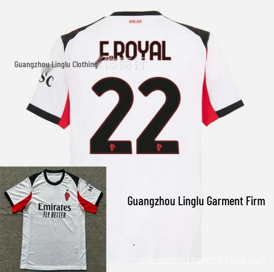 AC Mailand Heimtrikot - Thailändische Version, Modrić #14