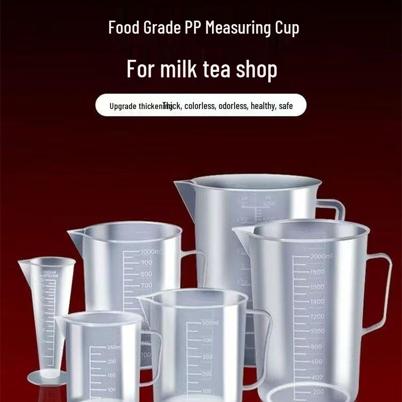 Gaotaibai 1000ml Plastic Measuring Cup (12-Pack)