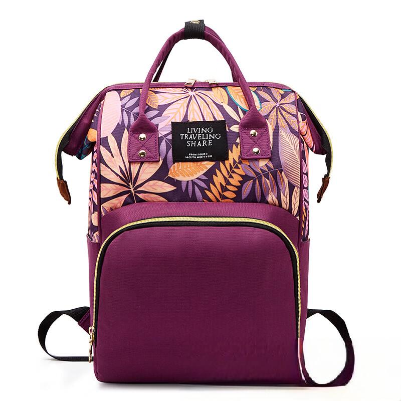 MDNG Large Capacity Oxford Diaper Backpack