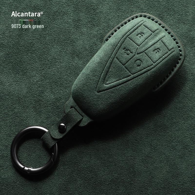 Changan Qiyuan Key Case: Suede A05, Full Coverage A07, Shell A06, Simple Buckle E07