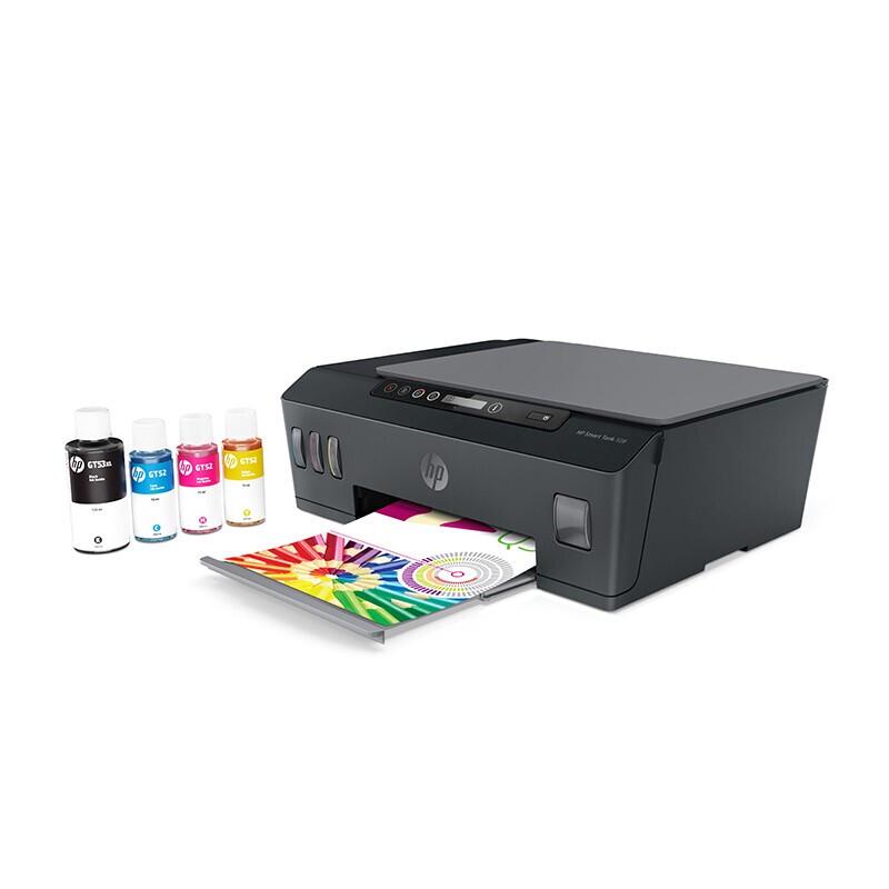 HP Smart Tank 508 All-in-One Ink Tank Printer CN plug (adapter included)