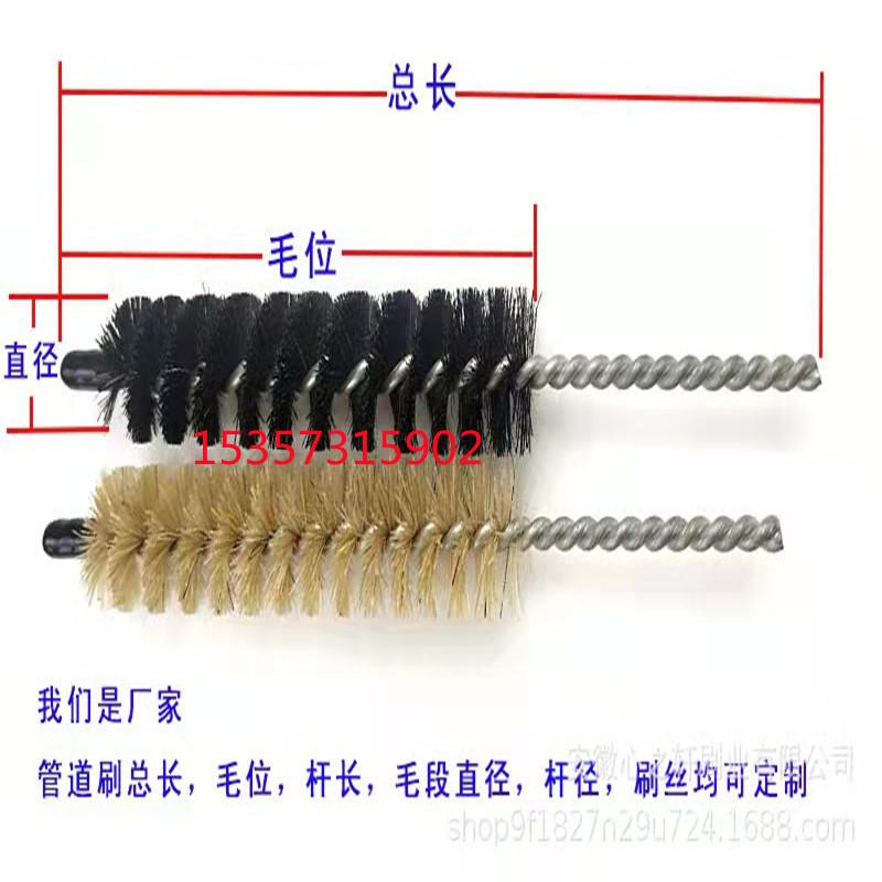 Pipe Brush for Deburring & Rust Removal - Nylon/Steel/Abrasive Wire Hole & Smoke Bin Cleaning