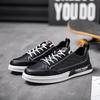 Autumn new men's shoes leather breathable little white shoes men's fashion trend versatile sports and leisure board shoes