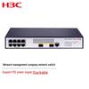 H3C S5130V2-10P-HPWR-LI Gigabit PoE Network Switch
