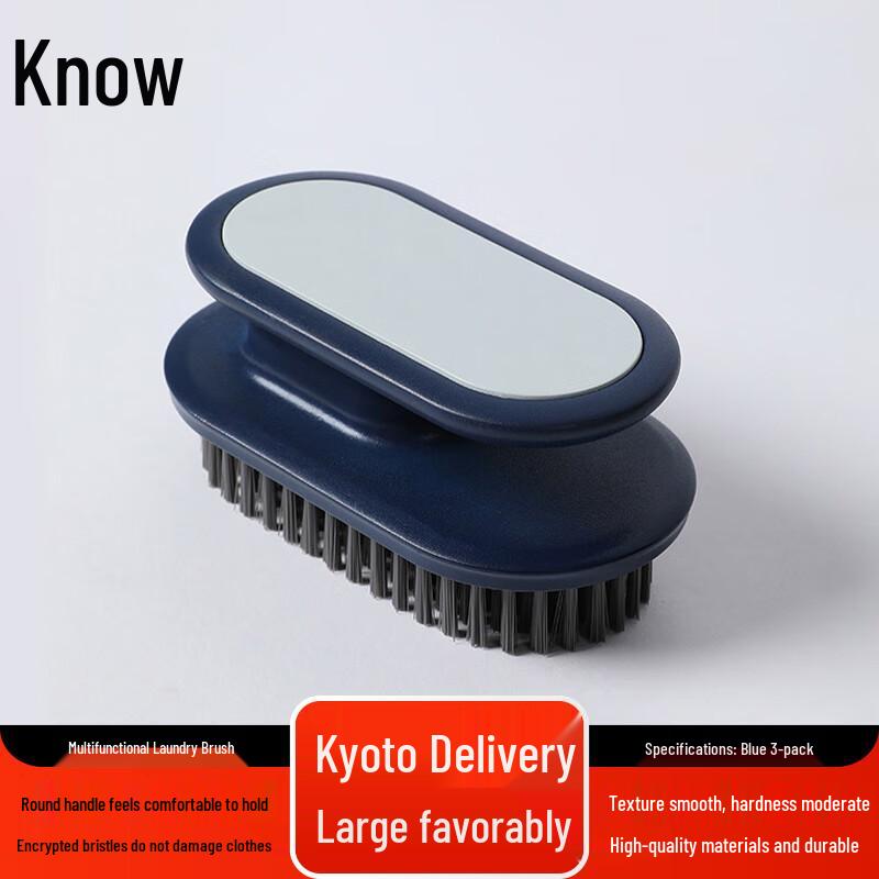 

Zhifeng Multi-Purpose Cleaning Brush