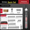 German Rechargeable Hand-Automatic Electric Screwdriver Set - Small Household Lithium Battery Tool