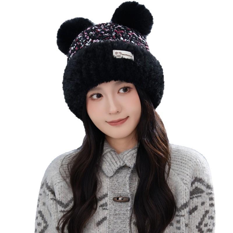 Sweet and Cute Colorful Bear Knitted Plush Hat Autumn and Winter Fashion Versatile Travel Warm Hat Outdoor Cold Hat New