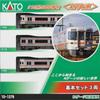 Kato N Gauge 313 Series 5000 Limited Express Basic Set 3 Cars 10 1379