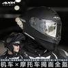 Full Face Flip-Up Motorcycle Helmet Men Women DOT 3C Certified ABS Dual Visor All Season Electric Scooter