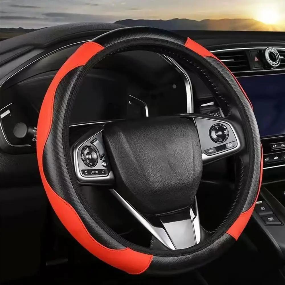 

Car Steering Wheel Cover Universal Anti-Slip Breathable Seasons Four Carbon Leather Interior Fiber PU Automobile Protection G7Y9