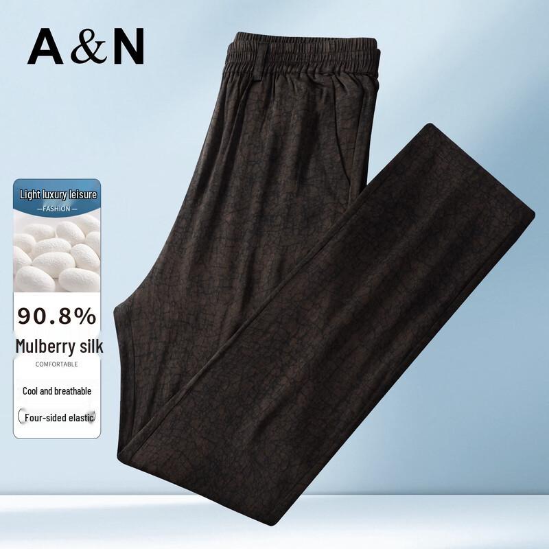 Antonio Men s Lightweight Silk Blend Casual Pants L