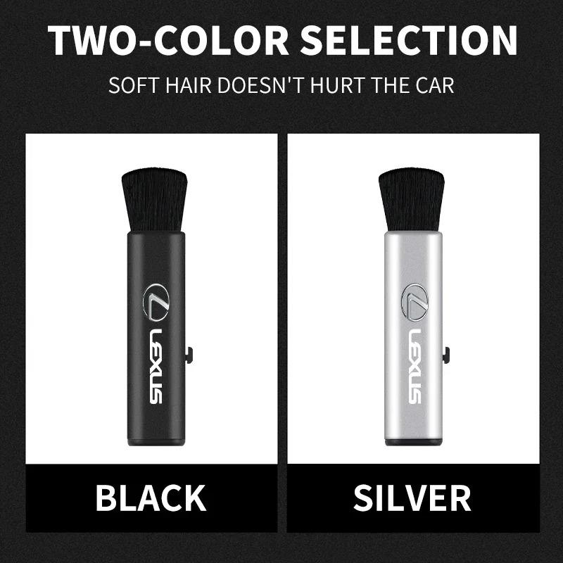 Car Interior Cleaning Brush Telescopic Small Soft Brush Accessories For Lexus CT ES LS GS IS HS LF-30 NX RX UX GX LX LM LC RC RCF SC LFA LF-C2 LF-FC