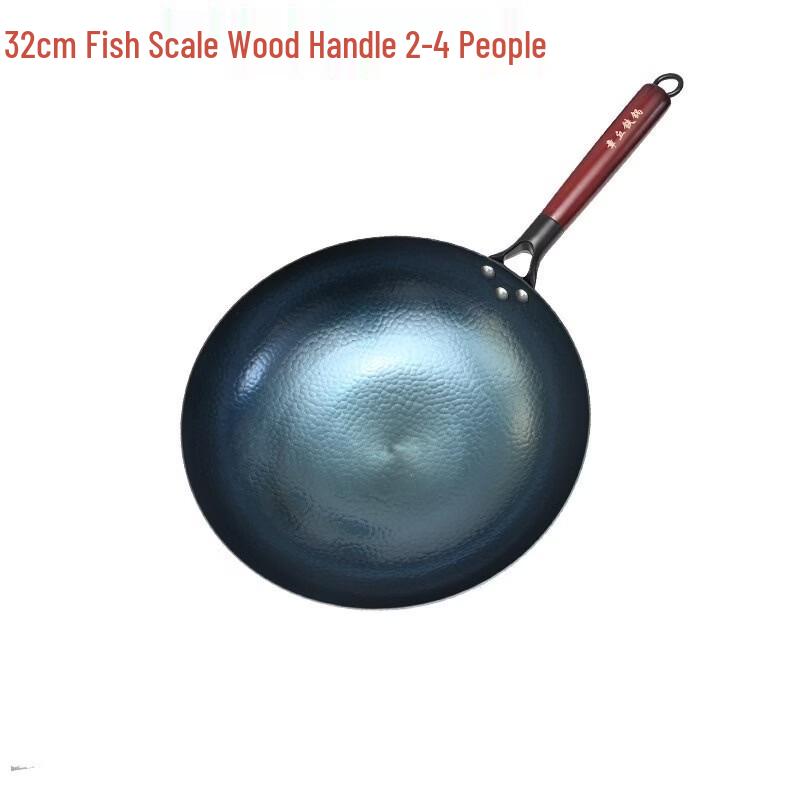

ZISIZ Non-Stick 316 Stainless Steel Wok