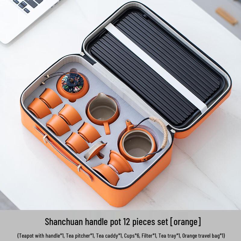 Zhuijia Ceramic Portable Kung Fu Travel Tea Set