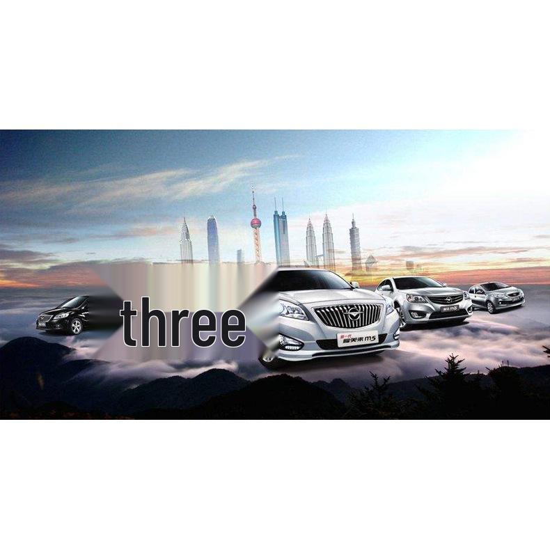 Haima 323S5, M3, Fumeilai, Premacy, Cupid, Haifuxing Scheibenwischer