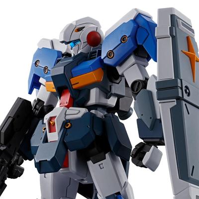 HG Standard Armor Assembly Type Plastic Model 1/144 G-Line