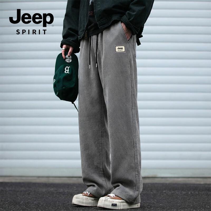 Jeep Spirit Men's Loose Fit Chenille-Blend Straight-Leg Casual Pants