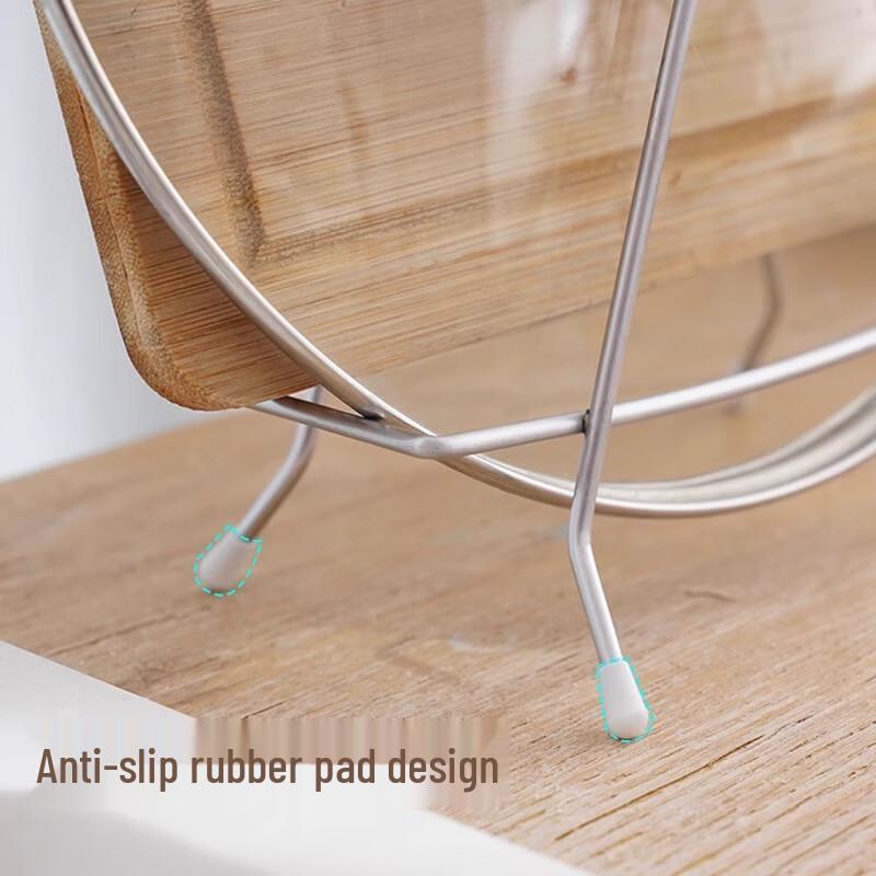 Stainless Steel Cutting Board and Pot Lid Rack