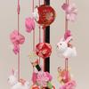 Stylish Hanging Hina Rare Extra 48cm with Display Stand Doll, Nadeshiko, Small, SSS, Tall,