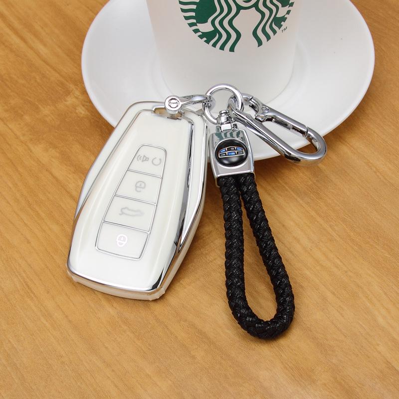 Geely Car Key Case for Boyue X, Bin Yue, Bin Rui, Haoyue, 4th Gen Emgrand, GS GL, Xingrui, Borui