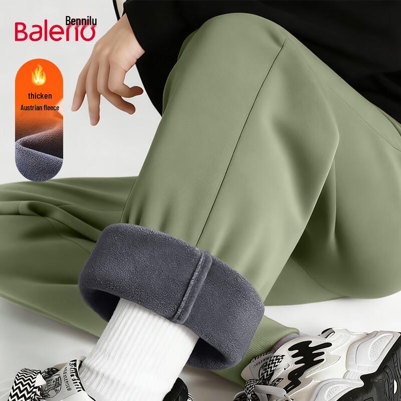 Baleno Men's Winter Fleece-Lined Cuffed Joggers