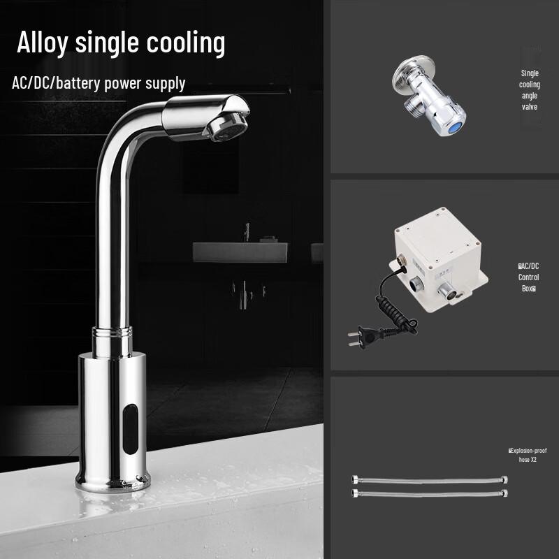 

TLXT Rotatable Brass Basin Faucet Mixer