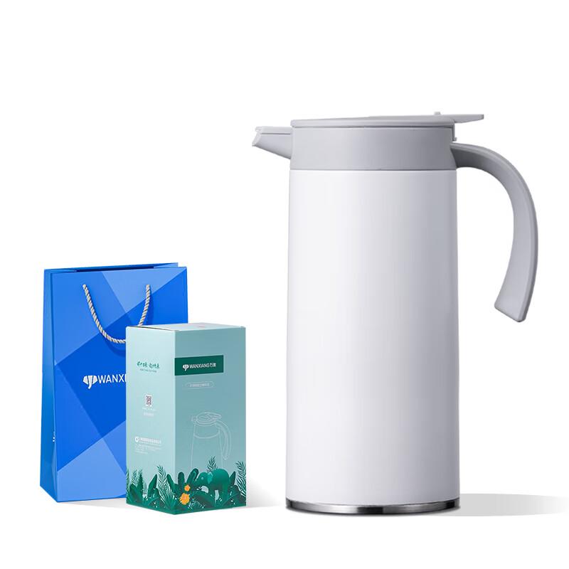 Vientiane 316 Stainless Steel Insulated Teapot