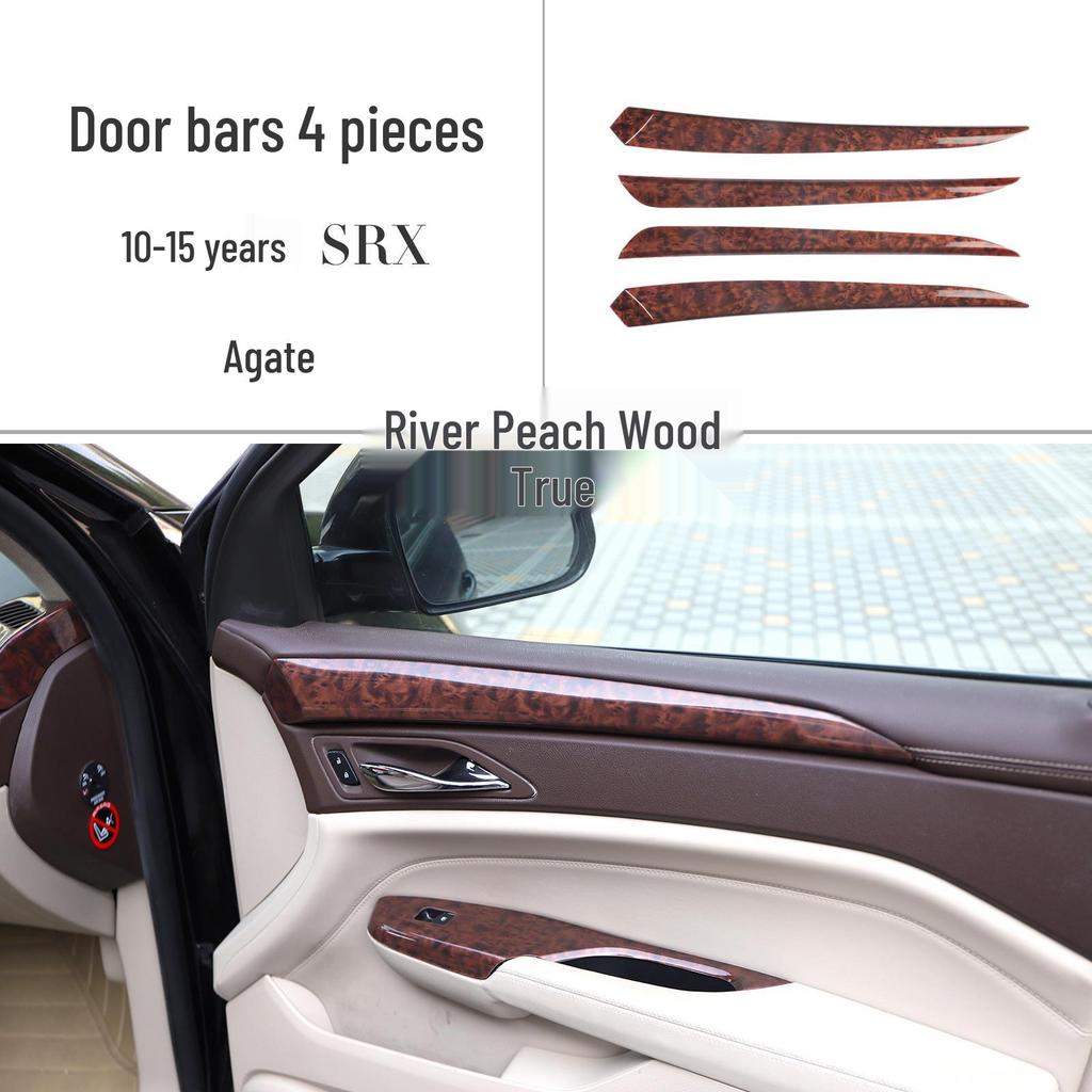 Peach Wood Interior Stickers for 2010-2016 Cadillac SRX Power Windows