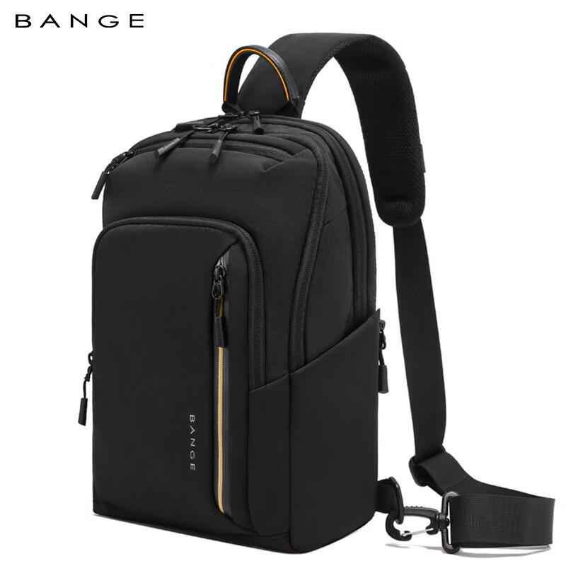 

Men s Business Casual Large Capacity Shoulder Chest Bag