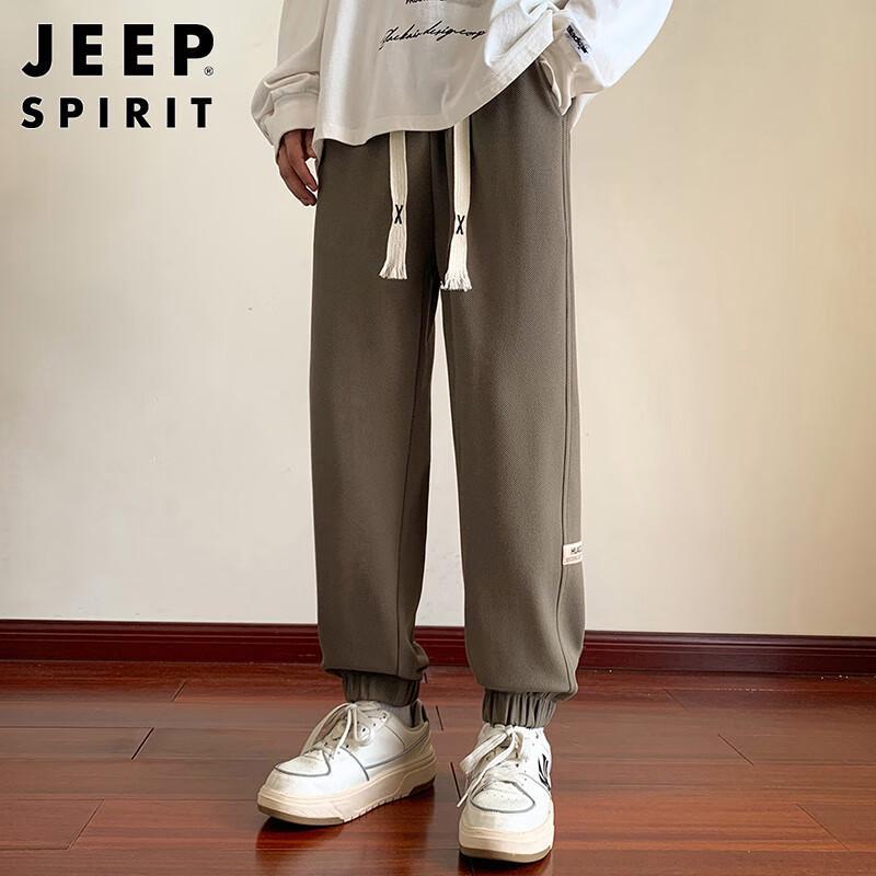 JEEP SPIRIT Men's Waffle Knit Casual Sweatpants