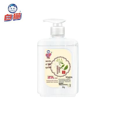 Savon pour les mains hydratant antibactérien White Cat Spring's Whisper