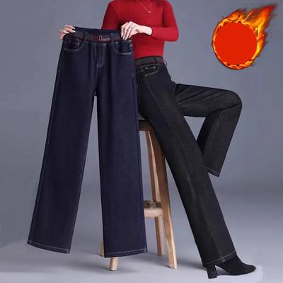 Winter Warm Casual Baggy Straight Jeans Korean Chic Thicken Fleece Lined Wide Leg Denim Pants Women Elastic High Waist Vaqueros